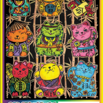 MANEKI NEKO