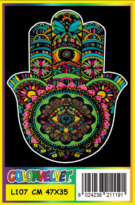 Screenshot 2026-10-07 171655 HAND OF FATIMA - Image 1