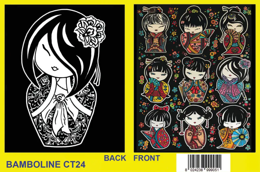 Screenshot 2026-10-09 130445 KOKESHI - Image 1