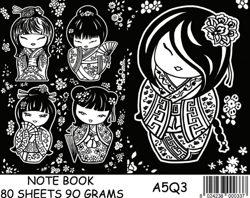 Screenshot 2026-10-21 122730 KOKESHI - Image 1