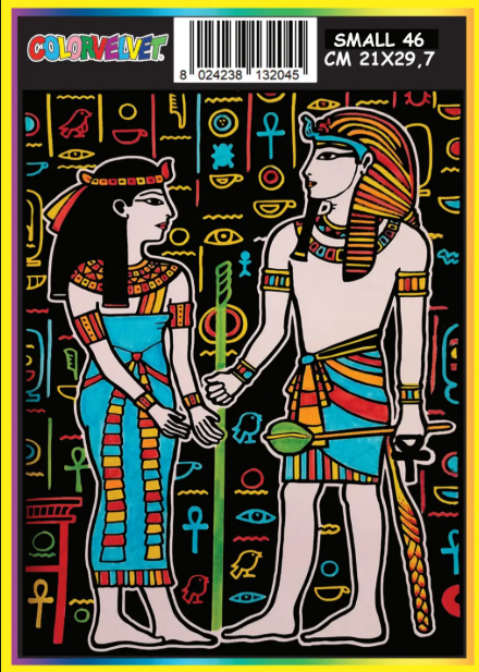 Screenshot 2026-10-22 173831 EGYPTIANS - Image 1