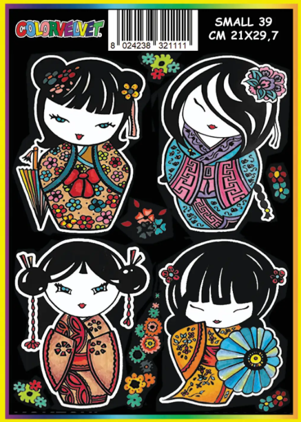 Screenshot 2026-10-23 204941 KOKESHI - Image 1