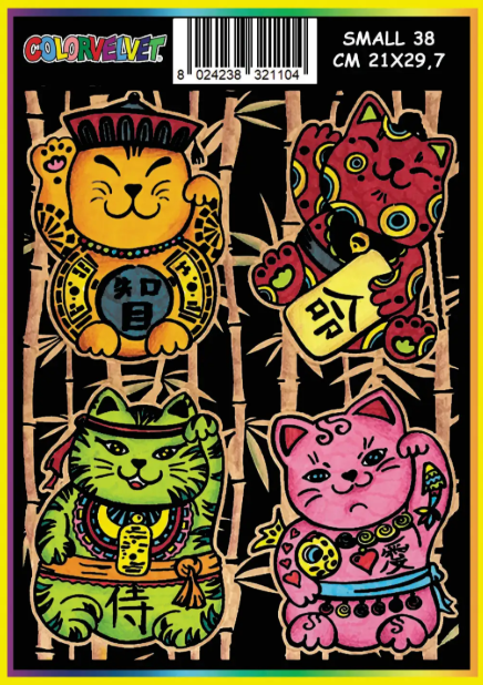 Screenshot 2026-10-23 205132 MANEKI NEKO - Image 1